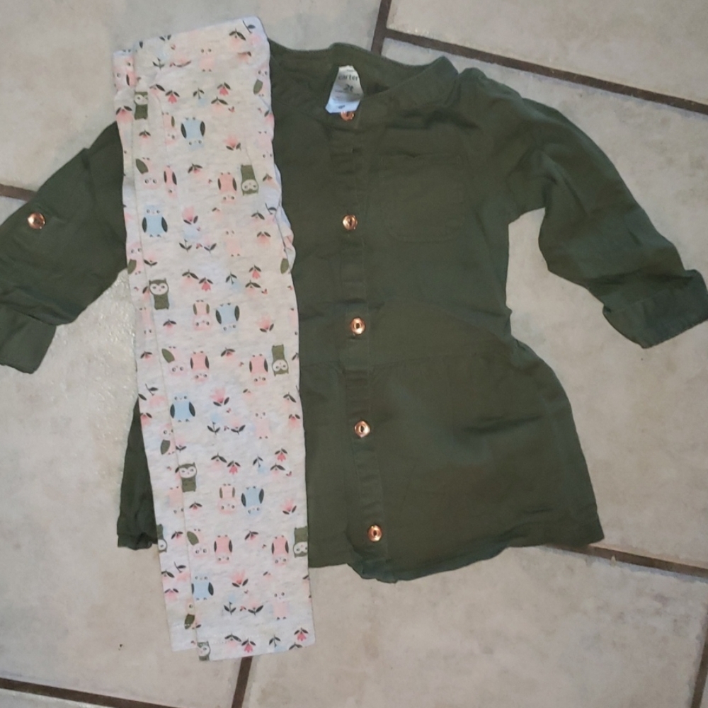 Carters outfit set